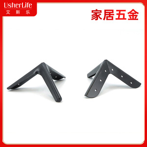 Patas Metálicas para Sofá, Soportes Resistentes para Muebles, Diseño Minimalista para Sofá - Product Image 5