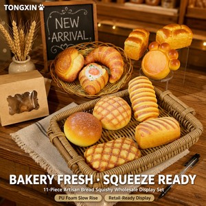 TONGXIN TikTok Jouet à presser en mousse PU réaliste en forme de pain, à remontée lente, thème boulangerie, anti-stress esthétique, vente en gros - Product Image 2