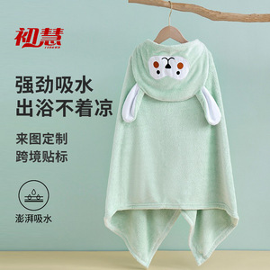 เสื้อคลุมอาบน้ำมีฮู้ดลายการ์ตูนน่ารักสำหรับเด็กทารก 70x140 ซม. ผ้าขนแกะปะการังแห้งเร็วใช้ในบ้าน - Product Image 5