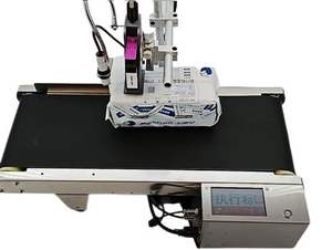 オンラインポータブル4.3インチタッチスクリーンインクジェットラベルプリンタシステム連続コーディング日付ロット & バーコードエンコーディング - Product Image 2