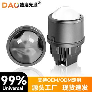 Luz Antiniebla LED Dac de 80mm 135mm 65w 6500k para Automóvil, Adaptación Universal - Product Image 5