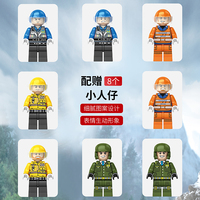 Juhang – blocs de construction de la série militaire 88012, ensemble de combattants HH-60J, garde, avion de recherche et de sauvetage pour les jouets de construction
