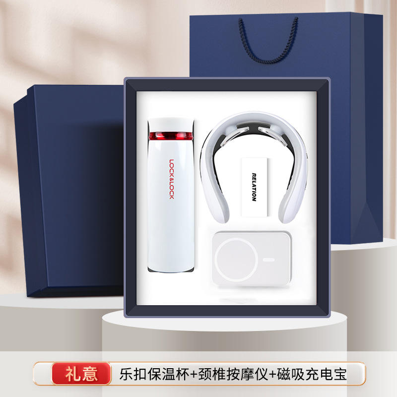 Three-piece set: Lock & Lock insulated cup, magnetic power bank, and neck massager
