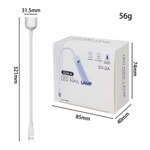 6W Led Lampe Uv Flexible Séchage Rapide Lumière Usb Sèche Pour Gel Vernis À Ongles Flexible Et Facile À Utiliser - Product Image 6