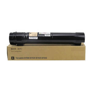 <span class=keywords><strong>Cartouche</strong></span> de toner couleur Jeyon Laser B7035 de haute qualité, entièrement compatible avec les copieurs V2060/3065/B7025/7035, emballage en vrac - Product Image 1