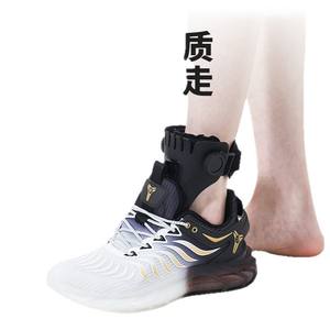 Supporto per Caviglia per Correzione dell'Hemiplegia Post-Operatoria, Supporto per Articolazione della Caviglia, Correttore per Cedimento del Piede - Product Image 3