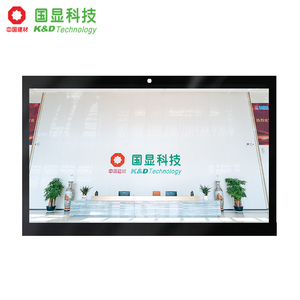 K & D <span class=keywords><strong>13.3</strong></span> inch TFT LCD module 1920*1080 1500:1 Độ tương phản 50% NTSC Touch Panel 30pin Tỷ lệ tương phản 1200 tùy chỉnh LCD hiển thị - Product Image 3