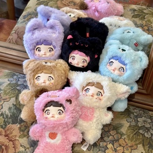 Nommi vente chaude amour Original ne finit <span class=keywords><strong>jamais</strong></span> jouets en peluche officiel véritable boîte aveugle mignon peluche jouet boîte aveugle - Product Image 2