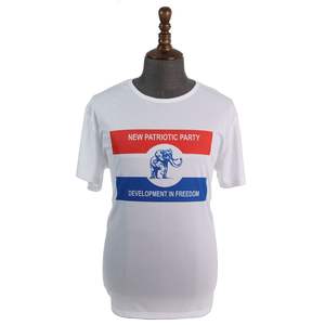Gahumi Factory Entrega rápida Camisetas personalizadas Poliéster Campaña electoral Camiseta con patrón de impresión para Ghana - Product Image 3