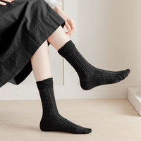 Chaussettes pour filles de style coréen Lolita en dentelle, tube moyen, couleur unie, blanches, à volants, en coton, chaussettes tendance
