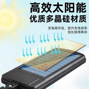 Lampe solaire murale à LED avec capteur, éclairage continu pendant 6 heures, modèle à six faces pour utilisation en extérieur - Product Image 4