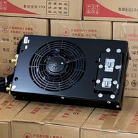 Nouveau climatiseur mobile 12V à haute performance pour stationnement, avec réfrigérant R-134A et ventilateur 12V, pour camions et camping-cars