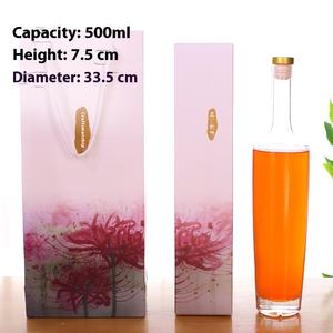 Bouteille <span class=keywords><strong>de</strong></span> vin en verre blanc cristal à fond épais <span class=keywords><strong>de</strong></span> haute qualité pour Tequila Brandy ventre pivoine graine fruits vin bol conception facile à ouvrir - Product Image 5