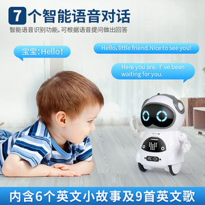 Control de voz que habla baile inteligente educativo bolsillo plástico <span class=keywords><strong>Robot</strong></span> juguete - Product Image 3