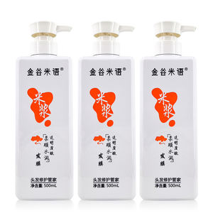 Botellas vacías personalizadas de plástico de 500ml, botellas de lavado corporal, champú cuadrado PET, Gel de ducha, botellas de acondicionador para el cabello con bomba de loción - Product Image 1