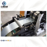 Machine de poinçonnage à grande vitesse pour goujons de roulement de moteur Siemens |   Ligne de formage de profilés métalliques entièrement automatique et personnalisée |   Haute qualité