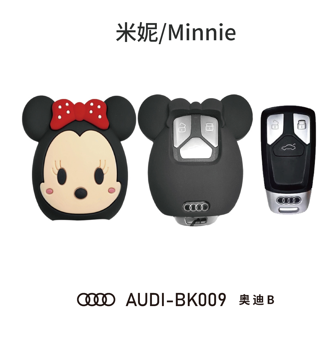 for AUDI-B for Minnie
