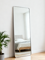 Offre Spéciale : Miroir en Verre Trempé Argenté avec Garantie de 5 Ans pour Salle de Bain, Salon et Décoration Hôtelière - Meilleur Prix
