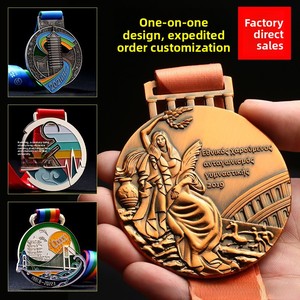 Custom Sports Awards Kit Medals, <strong>Trophies</strong>, <strong>Plaques</strong> with Free Design for Running &amp; Cycling Events - Product Image 3