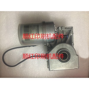 Motor de Impresión Heidelberg 24 Vdc para Piezas de Impresora Offset - Product Image 1