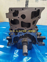 Bloc court du moteur diesel 2L 2LT 3L 5L 5LE pour le moteur de TOYOTA HILUX HIACE PRADO