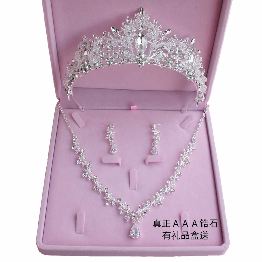 wedding luxury rhinestone headband diadem bride crown queen bridal tiara bridal set crown with crown necklace for women