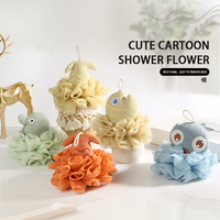 Éponge de bain douce en maille écologique pour enfants, forme d'animal de dessin animé, boule de douche 50g, gommage corporel, loofah en maille, pouf de bain pour enfants