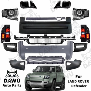 Kit anti-rayures Land Defender 110 2020-2025, ensemble de 9 pièces, protège facilement les zones du véhicule qui sont faciles à rayures - Product Image 3