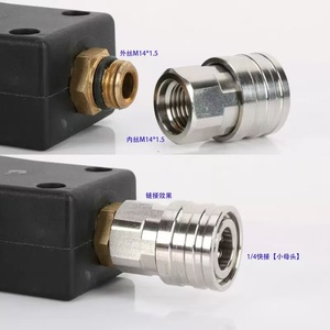 Nettoyeur haute pression 5000 psi en acier inoxydable, adaptateur de buse 1/4 M14*1.5 - Product Image 3