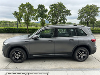 Mercedes EQB SUV électrique de luxe 5 places, autonomie de 600 km, caméra de recul