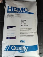 Adjuvants de construction : Hydroxypropylméthylcellulose (HPMC) pour mortier, ciment, gypse – Agent de rétention d'eau, épaississant, anti-affaissement