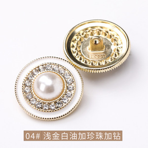 2025 nueva moda decorativa perla vástago botón cosido a mano abrigo de lujo diamante Metal botón elegante - Product Image 6