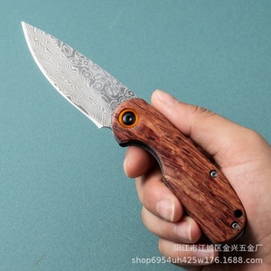 มีดพับเหล็กดามัสกัสสำหรับดรอปชิปปิ้งบน Shopify ความแข็งสูง เหมาะสำหรับตั้งแคมป์ พกพา ใช้แล้วทิ้งได้  มีดผลไม้ ด้ามไม้แพร์ อุปกรณ์กลางแจ้ง - Product Image 2