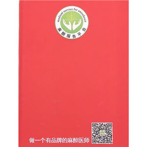 Cuaderno de Cuero PU de Primera Calidad, Tamaño A5, Resistente al Agua, con 100 Hojas Cosidas, Bolsillo Interior, para Oficina, Escuela y Diario - Product Image 4