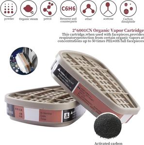 Boîte filtrante à gaz brun à charbon actif CGLX 6001CN pour vapeurs organiques avec masque 6200/6800/7502/7501 - Product Image 3