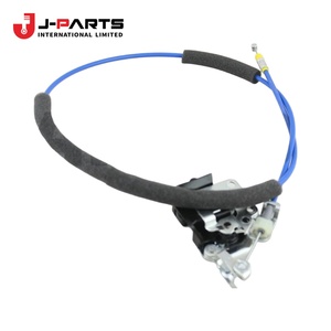 ชุดก้านควบคุมล็อคประตูเลื่อนด้านซ้าย สำหรับ Toyota HIACE KCH10 Granvia ปี 2000-2002 อะไหล่แท้หมายเลข 69708-26010-A0 6970826010A0 - Product Image 2