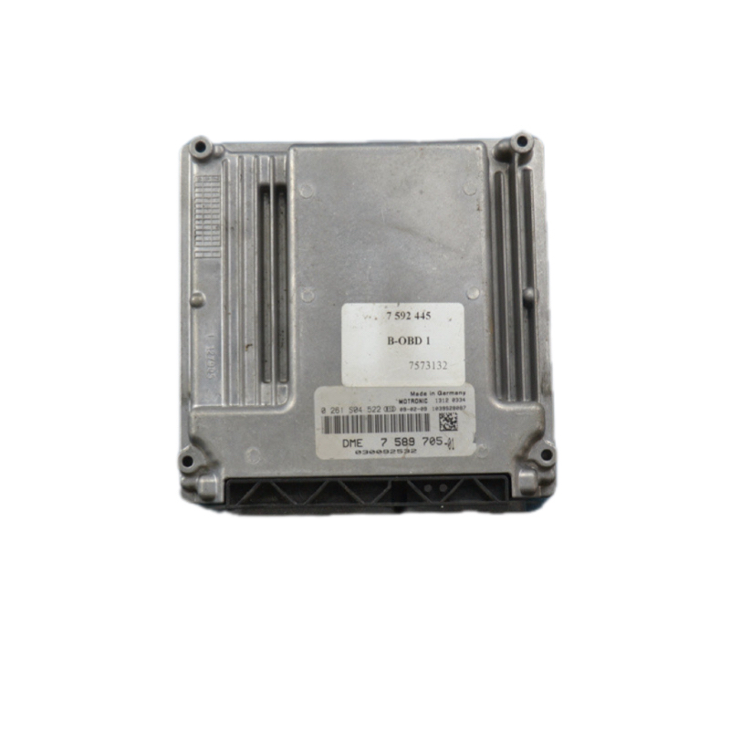 bmw ecu