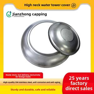 Fabricant de couverture à col haut en acier inoxydable pour réservoir d'eau potable domestique Machine verticale de traitement de l'eau d'incendie - Product Image 2