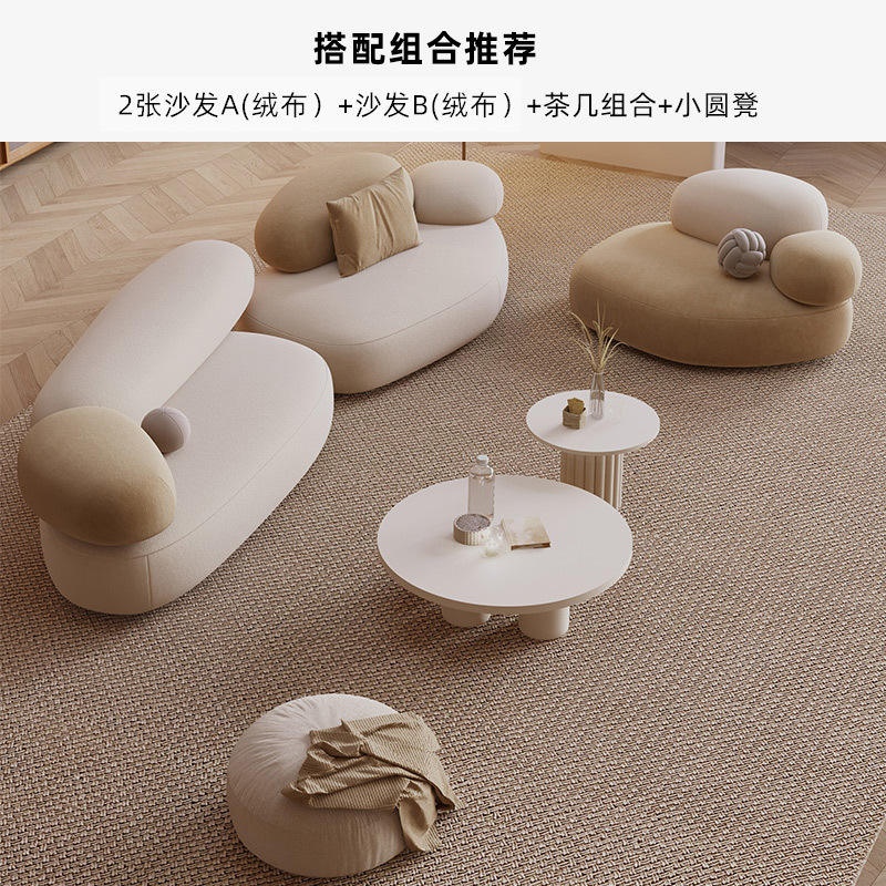 2 tables basses et 1 tabouret rond de style A