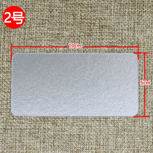 Feuille de mica originale 12,5 cm x 4,6 cm pour isolation thermique de four à micro-ondes, type universel - Product Image 4
