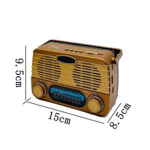 Vintage Desktop Acoustic Atmosphere Player, Analog Tuning Audio Device with TF Card & Built-in Speaker - Product Image 2