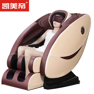 Massage Chair Full Body L-Shaped Rail Automatic Electric Home Use With Eye Mask - Product Image 1