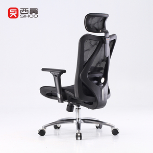Ergonomic modern office chair with high <strong>sihoo</strong> <strong>M57</strong> - Product Image 2