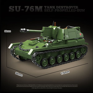 769 pezzo nuova Idea di prodotto 2025 scala Soviet pistola semovente veicolo Su-76m militare modello Kit serbatoio distruttore blocco di costruzione Set - Product Image 4