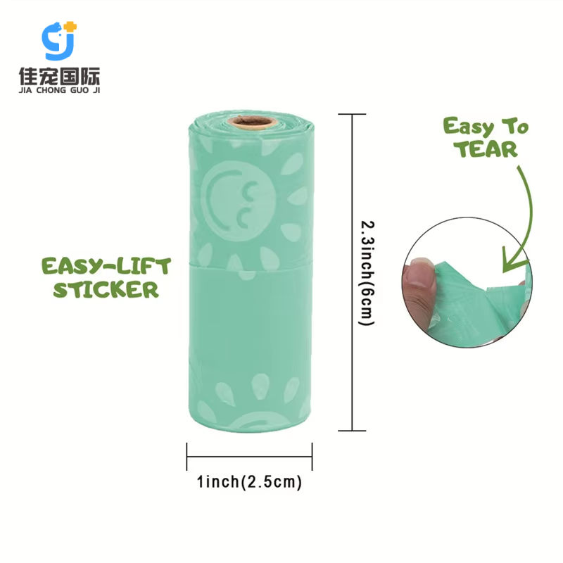 2024 Eco Friendly EPI Pet Waste