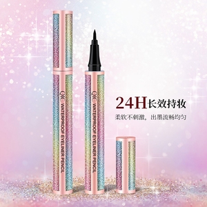 Super moda Lápiz Delineador de ojos lápiz señora cosméticos ojo marcador esencial belleza delineador de ojos contorno negro líquido resistente al agua - Product Image 3