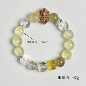 Bracelets Perles Naturelles Tendance et Élégants Citrine, Phantom Blanc, Super Sept Or Noir, Pierre Flash, Forme Balle, Unisexe - Product Image 6