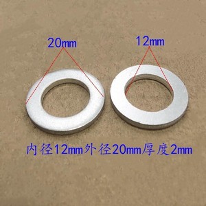 Joint d'étanchéité durable en aluminium avec boucle pour bouchon de vidange de carter d'huile automobile M10 M12 M14 M16 M18 M20 M22 - Product Image 2