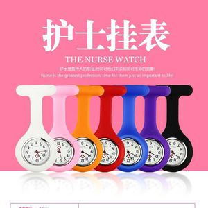 Orologio meccanico portatile in gomma siliconica con movimento al quarzo digitale con spilla tascabile Clip-su regalo medico per medici infermieri - Product Image 5