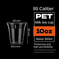 Gobelets en plastique PET jetables à paroi simple de 90 mm pour café, thé au lait, avec couvercle épais hautement perméable, vente en gros par boîte entière, livraison gratuite